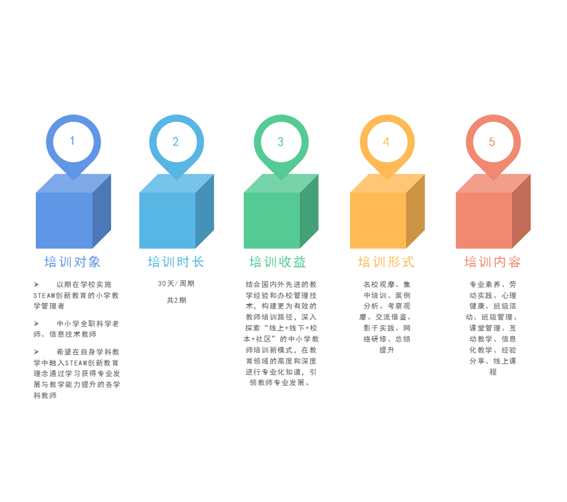5.png