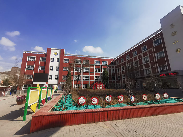 青海省西宁市马坊小学依托“少年军校”开展思政教育实践活动