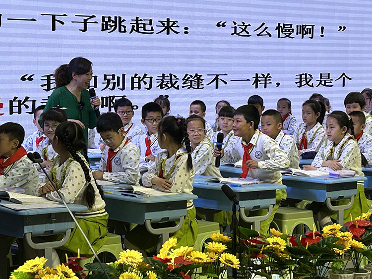 西宁市兴海路小学│兴海路小学语文学科同课异构“教学评”研训活动